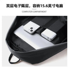 Armoured Laptop Backpack