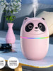 Mini USB Air Humidifier.