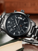 Original SHSHD Luxury Business Watch