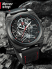 NS Luxury Calendar Quartz Watch (N927)