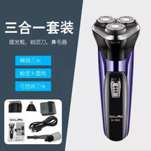 Multi-Functional 3 in 1 Hair Trimming Rechargeable