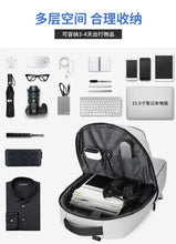 ANACRO Multifunctional Laptop Backpack