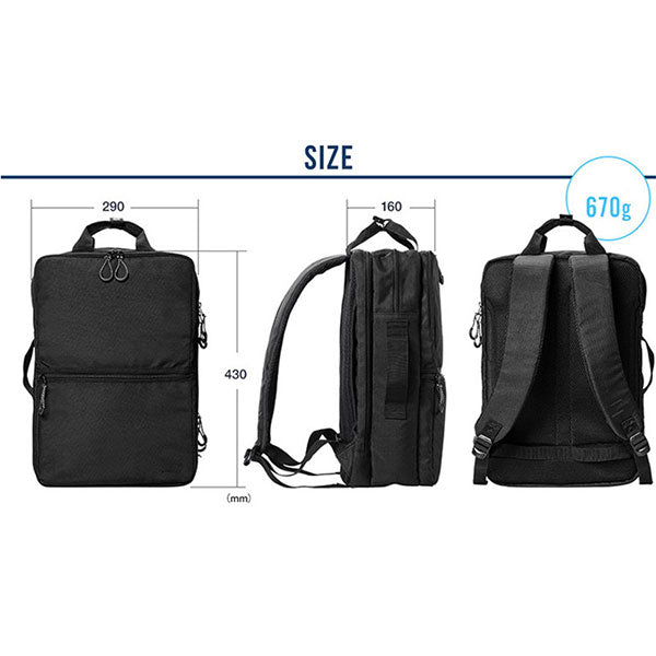 Luxury Business Class Backpack– HarshayStore.pk